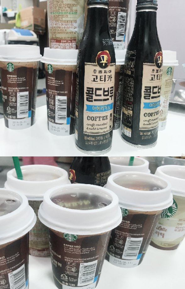 더착한치과에 도착한 시원함 커피 선물💛