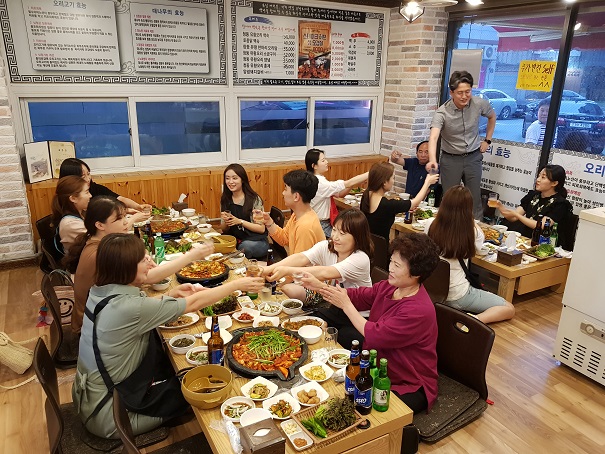 더착한치과 회식 이야기